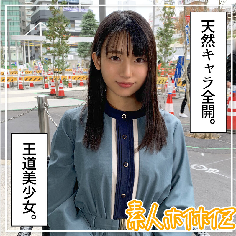 ホイホイぱんち 28 素人ホイホイZ・個人撮影・美少女・マッチングアプリ・ハメ撮り・素人・SNS・裏アカ・美乳・スレンダー・顔射・酒・淫語・巨乳・潮吹きのサンプル画像2