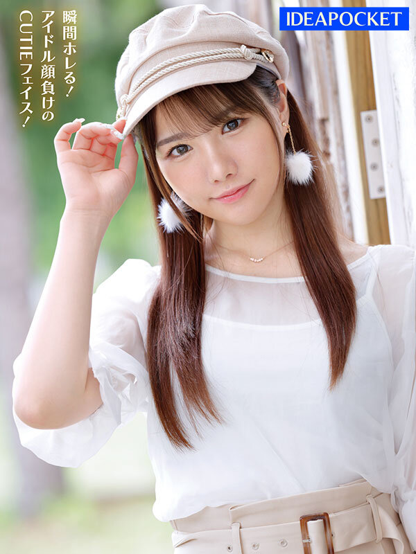 FIRST IMPRESSION 164 恥ずかしがり屋のエッチ好き！乳首が感じ過ぎちゃう新世代アイドル美少女AVデビュー 佐々木さきのサンプル画像5