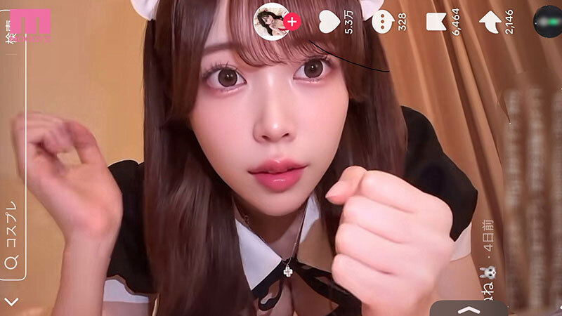 新人 ただ好奇心で応募してきたエッチな素人娘は実は、人気コスプレ配信ライバーだった！SNSの世界から出てAV デビュー！！ねねちゃんのサンプル画像4