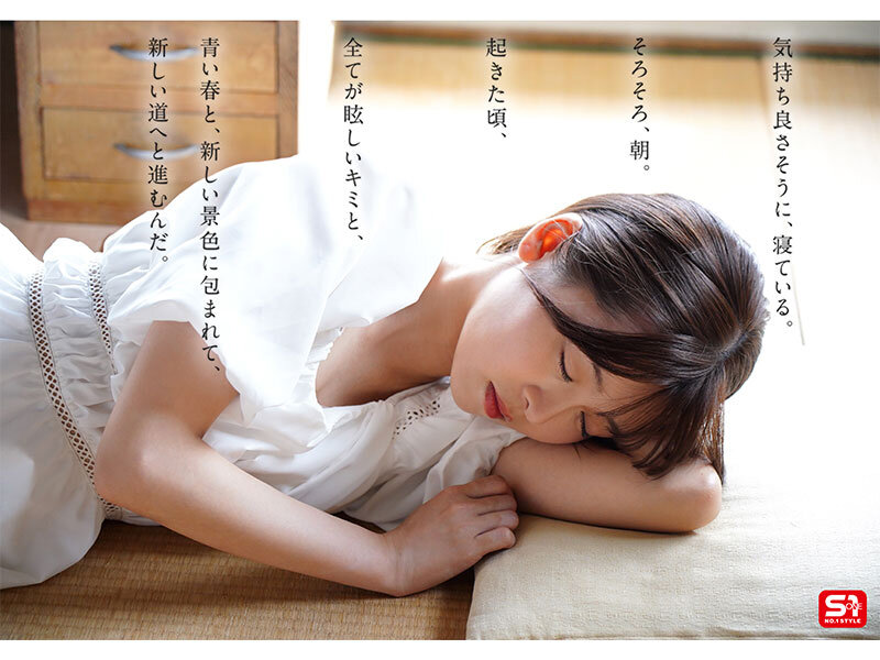 夢、青春、セックス。新人NO.1STYLE バズりたいアイドルインフルエンサー 桜乃りの AVデビューのサンプル画像2