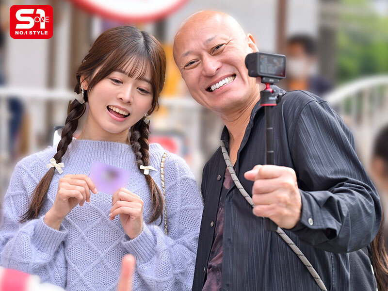 遺伝子レベルでおじさん大好き濃厚お泊りデート たくさん笑って、たくさんベロチュウして、たくさんねっちょり絡み合う最高の濃密 桜乃りののサンプル画像5