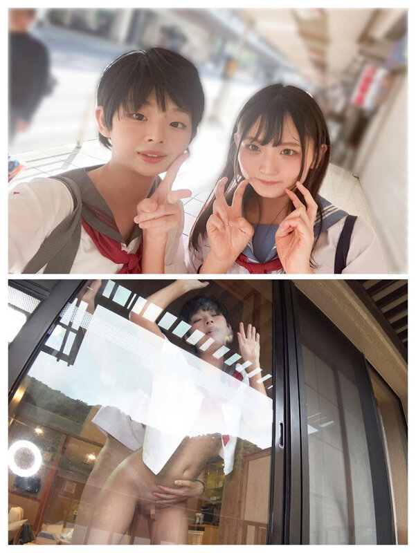 愛のむきだしSP 極上男の娘レズビアン 8時間のサンプル画像4