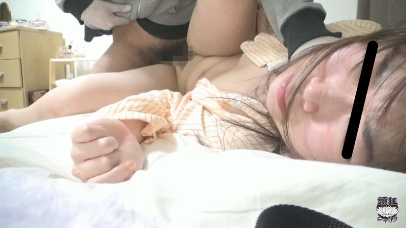 ストーカーレ●プのサンプル画像4