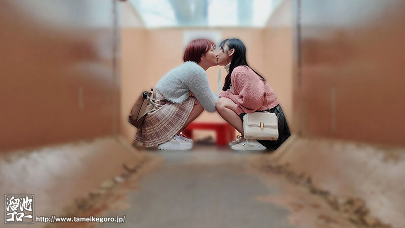 おっぱいブルンブルン！！田舎旅館でドロドロラブラブ濃厚レズビアンSEX（＆ノーブラデート） 雪代美鳳 天月あずのサンプル画像1